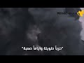 مابعد عملية"طوفان الأقصى "... إسرائيل و" حماس "يتوعدان بعضهما..