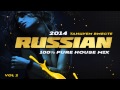 2014 Russian Electro Club House DJ Mix | 14 Hot ...