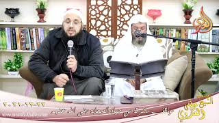مواقف مشرقة من حياة الصحابة عمرو بن الجموح للشيخ وليد خليل بتاريخ 22-12-2021