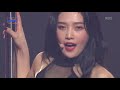 KBS가요대축제 Special Stage2 Hush 원곡 Miss A 20181228