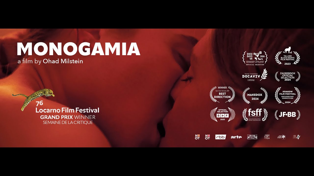 MONOGAMIA by Ohad Milstein - Official Trailer - מונוגמיה