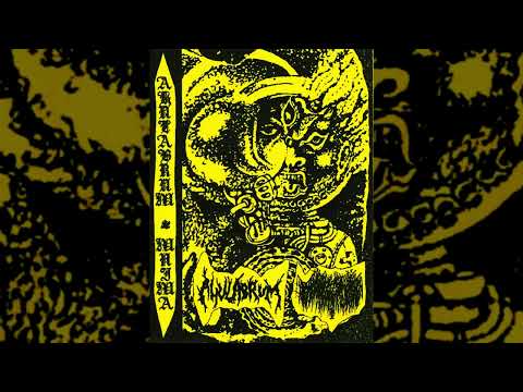 Ahulabrum​/​Μ​ν​ή​μ​α-S/t (Full Split)