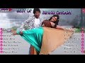 Exclusive Best Of Glamorous Hotty Rinku Ghosh Video Jukebox