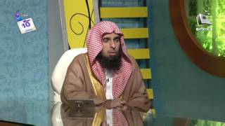 صورة الاستجمار وأحكامه - د. عبدالله بن منصور الغفيلي.