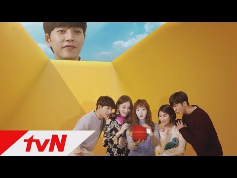 cheeseinthetrap 박해진도 지켜보는 tvN 범상치 않은 10주년! 160104 EP.1