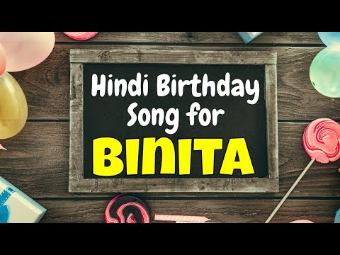 Happy Birthday Binita Song | Birthday Song for Binita | Happy Birthday Binita Song Download