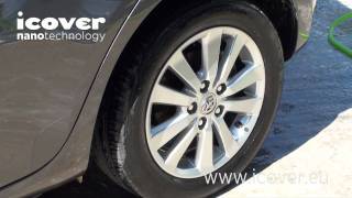 preview picture of video 'NANOTECHNOLOGY PRODUCTS - ΠΡΟΙΟΝΤΑ ΝΑΝΟΤΕΧΝΟΛΟΓΙΑΣT CAR RIM'