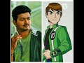 Vijay Vs All Cartoons