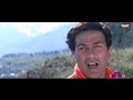 ZUBAAN PE JO NAHI HERA JHANKAR
