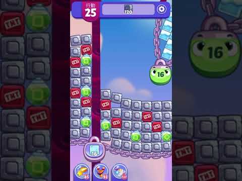(Angry birds dream blast) Level 5581 gameplay, subscribe for latest update!