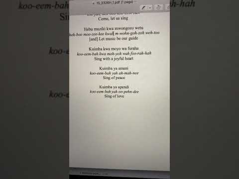 Kuimba Pronunciation