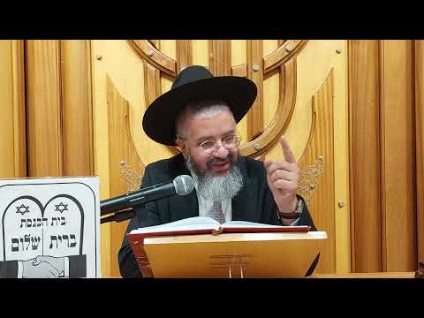 ממתק פרשת מטות - פתאום אוהבים את המנהיג !!!! כ"ב תמוז התשפ"ו ברית שלום הרצליה