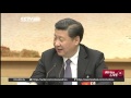 president xi joins shanghai discussion