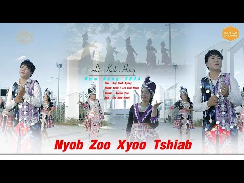 Nyob Zoo Xyoo Tshiab by Lis Kub Hawj