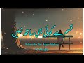 Deep Lines Status Best Two Lines Poetry Whatsapp Sad Status Urdu Poetry Short Clips
