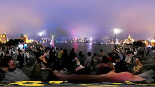 preview picture of video 'Shanghai (Dian Chi Lu) - Der Bund Abends (360°)'