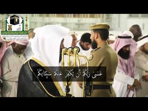 ي وم لا ي خز ي الل ه الن ب ي