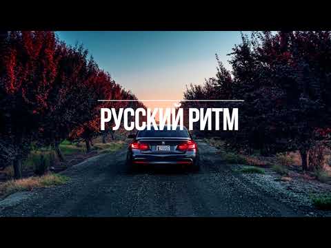 Зомб - #ЭтоМалаяФайя (Albina Mango & Dj Zed Radio mix)