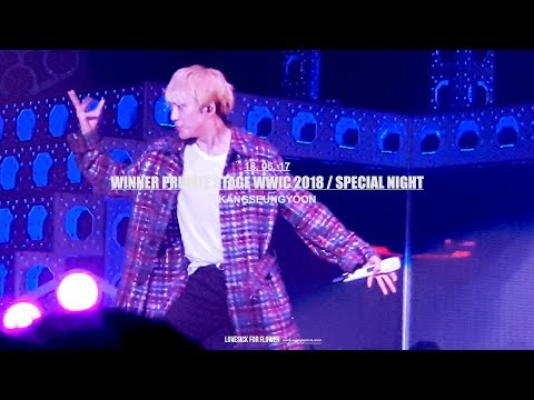 180617 WWIC2018 위너 강승윤 직캠 - SPECIAL NIGHT