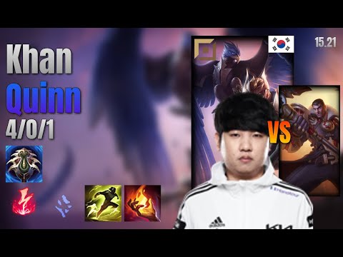 Khan Top Quinn vs Jayce lol KR solo rank Full Game 15.21 | 칸 퀸 vs 제이스