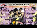 FULL ALBUM 25 SHOLAWAT TERBARU GUS AZMI FT FANDY IRAONE ALAMATE ANAK SHOLEH MATAHARINYA DUNIA