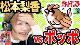 Attach YouTube