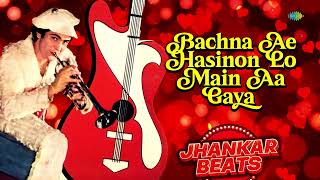 Download lagu Bachna Ae Hasinon Lo Main Aa Gaya | Kishore Kumar | DJ Harshit Shah, DJ MHD IND mp3 Download lagu Bachna Ae Hasinon Lo Main Aa Gaya | Kishore Kumar | DJ Harshit Shah, DJ MHD IND mp3