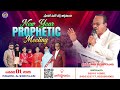 New Year Prophetic Meeting Prayer Power Church 01 01 2026