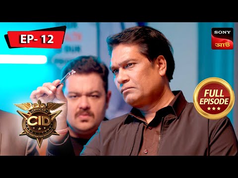 Ready to Eat | CID | সিটি ই ডি | Ep 12 | New Season | Full Episode