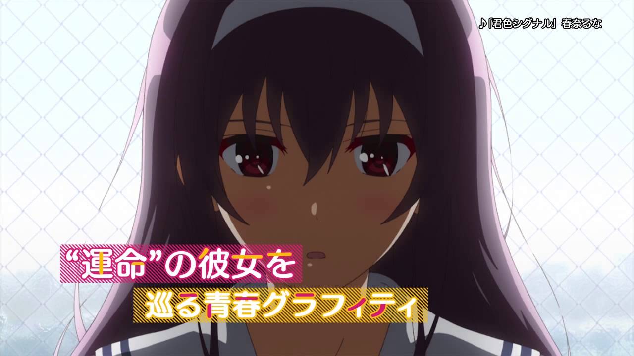 「冴えない彼女の育てかた」CM ver.B