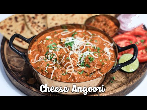 Surat's Famous Cheese Angoori Recipe #food #viral #shortvideo
