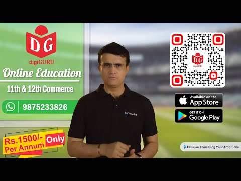 digiGURU