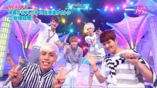 SHINee ~Boys Meet U [PT-BR Legendado]