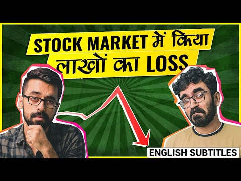 7 BIG Mistakes of Beginner Investor in Stock Market ft. @pranjalkamra