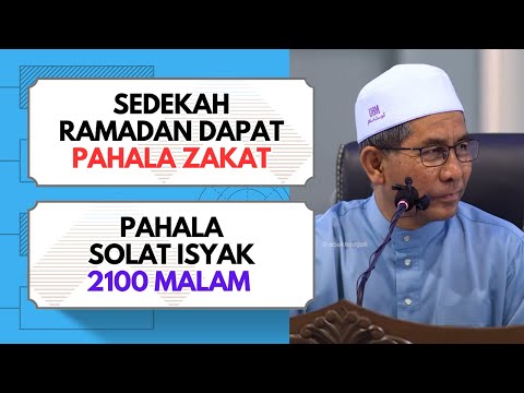 Ramadan Ganjaran Pahala BERGANDA  | Syeikh Ahmad Faisol Hj Omar