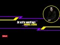 The Best Of Robert Miles Original Remix Trance Music Dance Music Techno Music