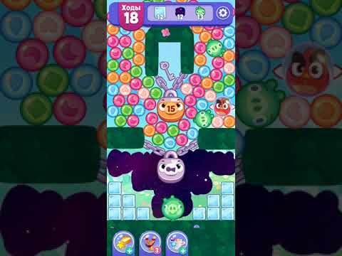 Angry Birds Dream Blast lvl 913