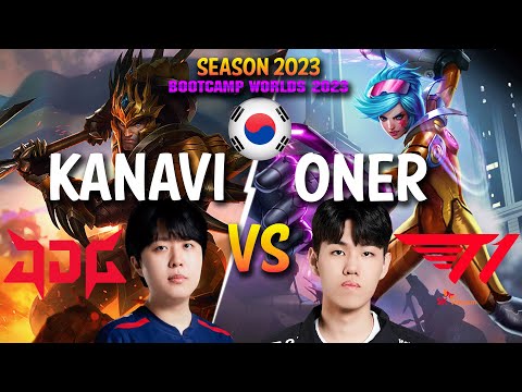 JDG Kanavi vs T1 Oner - Kanavi JARVAN vs Oner VI Jungle - Patch 13.21 KR Ranked
