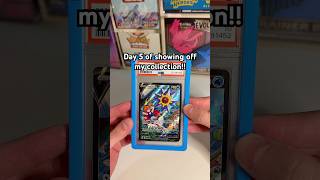 Is This A Top 10 Card in the Sword and Shield Era?? 🍀 #gradedpokemoncards #pokemonslabs #pokemontcg