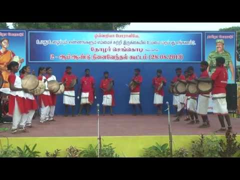 பறை ஆட்டம் - காஞ்சி மக்கள் மன்றம்; parai aattam - makkal mandram; Drum Dance; தப்பாட்டம் - Tappattam