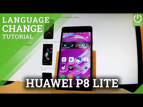 HUAWEI P8 Lite Change Language / Language Settings