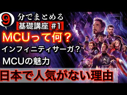 インフィニティ - 定義