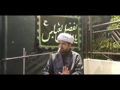 Majlis e Aza - Shahadat e Hazrat Imam Musa Kazim (A.S) - By Moulana Aijaz Ahmed Mohsini