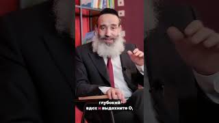 Техника "СТОП" (הרב יצחק פנגר) - התמונה מוצגת ישירות מתוך אתר האינטרנט יוטיוב. זכויות היוצרים בתמונה שייכות ליוצרה. קישור קרדיט למקור התוכן נמצא בתוך דף הסרטון Техника "СТОП" (הרב יצחק פנגר) - התמונה מוצגת ישירות מתוך אתר האינטרנט יוטיוב. זכויות היוצרים בתמונה שייכות ליוצרה. קישור קרדיט למקור התוכן נמצא בתוך דף הסרטון