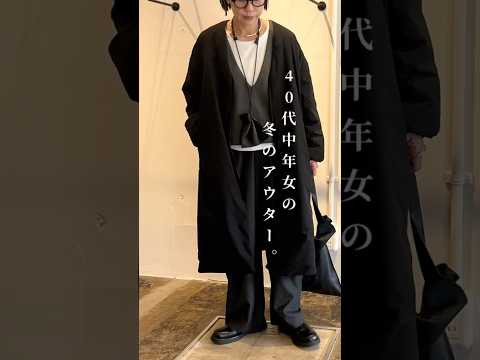 冬のベールをかぶる時期はいつ頃でしょうか？成功するにはどうすればよいでしょうか?  庭園