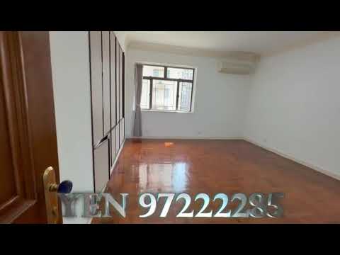 恒德大厦 Youtube Video