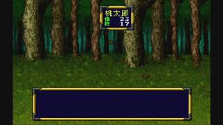 ティアリングサーガと桃太郎伝説