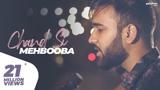 Chand Si Mehbooba - Unplugged Cover  Vivek Singh  