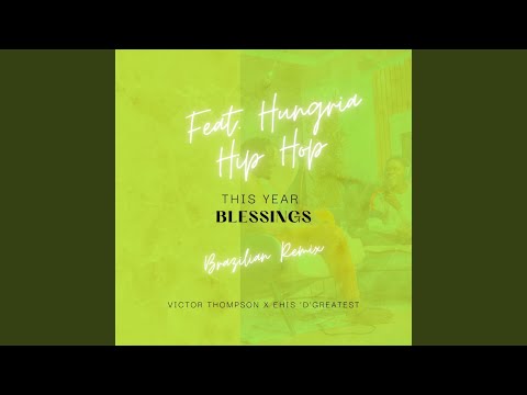 THIS YEAR (Blessings)