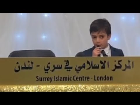 ⁣Recitation from the Holy Qur’an by Abbas Al-Hassan